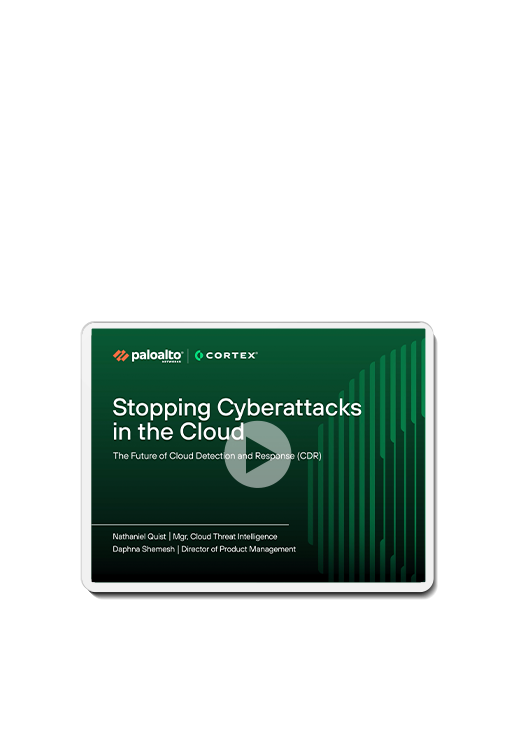 Bloqueio de ataques cibernéticos na nuvem