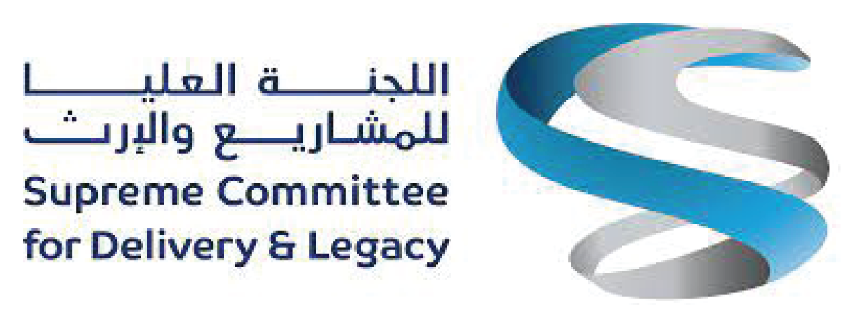 Comitê Supremo de Entrega e Legado